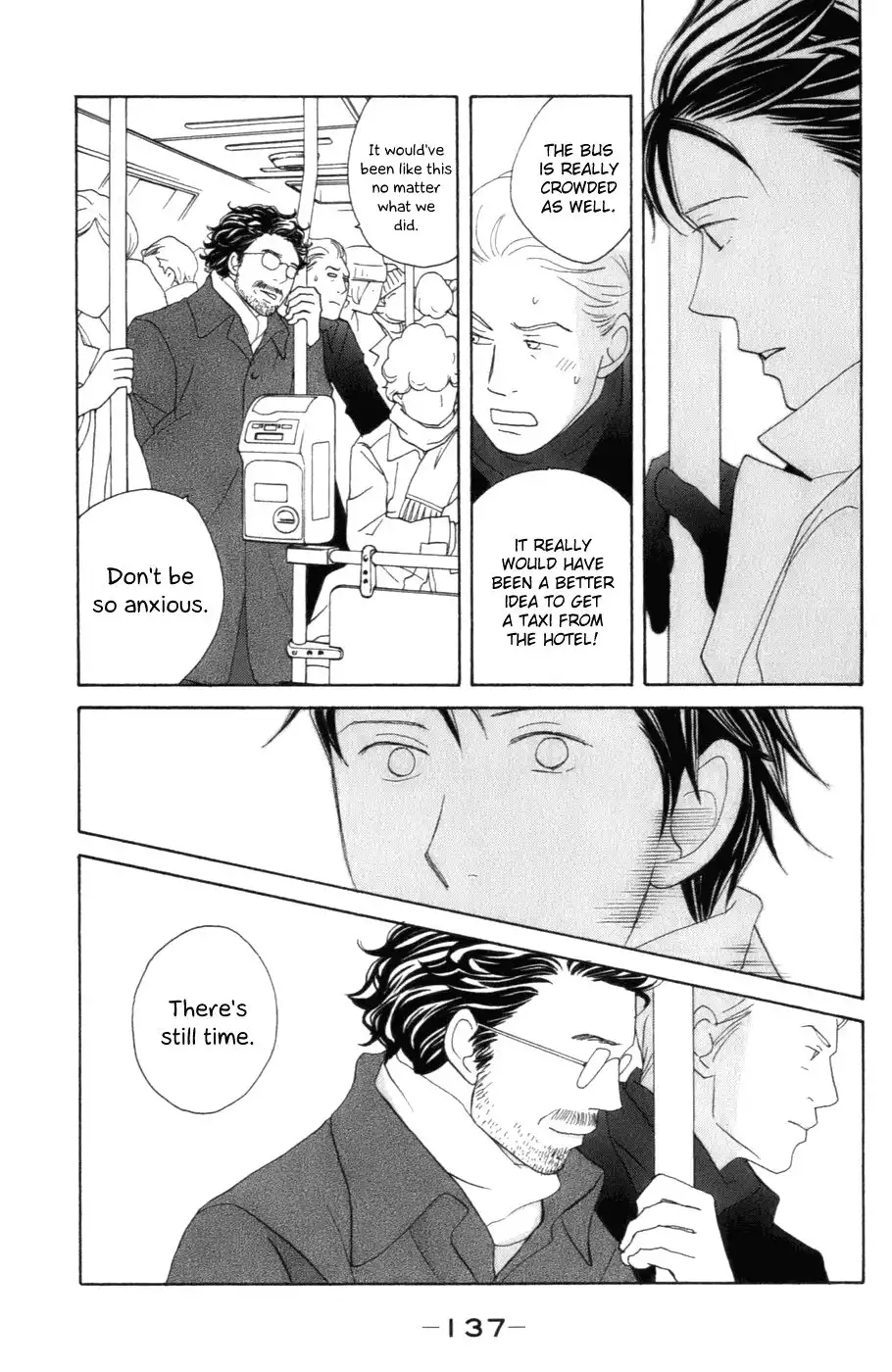 Nodame Cantabile Chapter 105 17